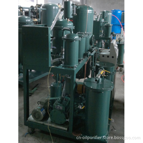 Used Motor Oil Purifier Machine (TYA)